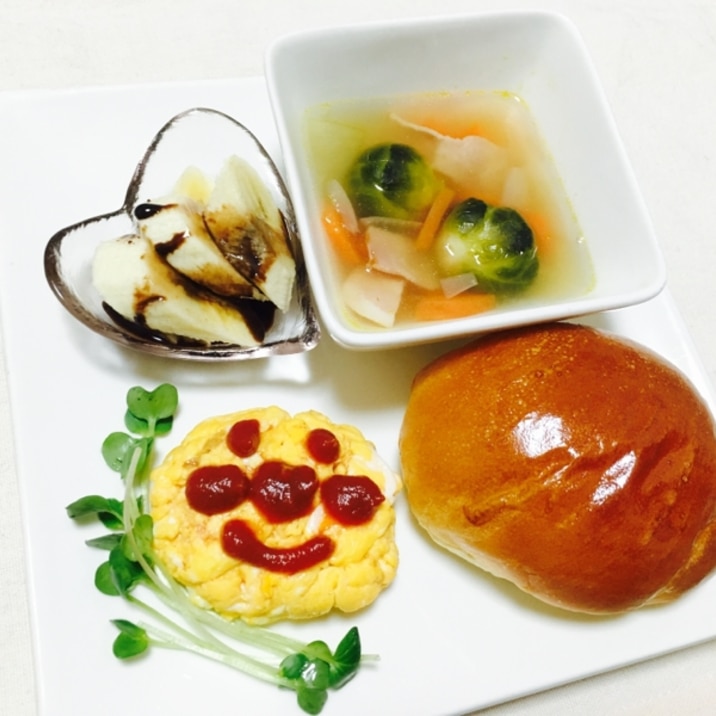 可愛い卵焼と芽キャベツスープチョコバナナ朝ごはん レシピ 作り方 By Kuuuma 楽天レシピ 可愛い卵焼と芽キャベツスープチョコバナナ朝ごはん レシピ 作り方 By Kuuuma 楽天レシピ